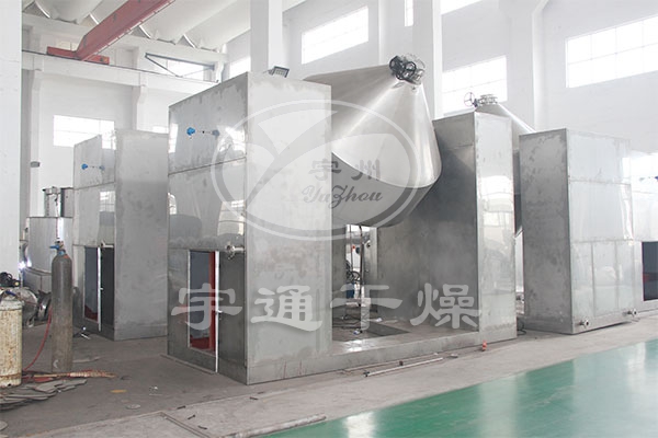 色母粒（尼龍粒、工程塑料粒子）雙錐回轉(zhuǎn)真空干燥機(jī)